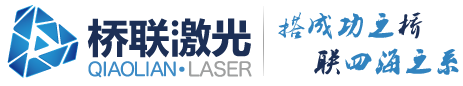 悅和行